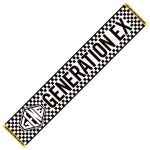 GENERATIONS マフラータオル Amazon.co.jp: GENERATIONS LIVE TOUR 2015 